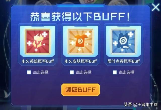 QQ游戏中心在哪，苹果qq游戏中心在哪（限时点券再次上线）