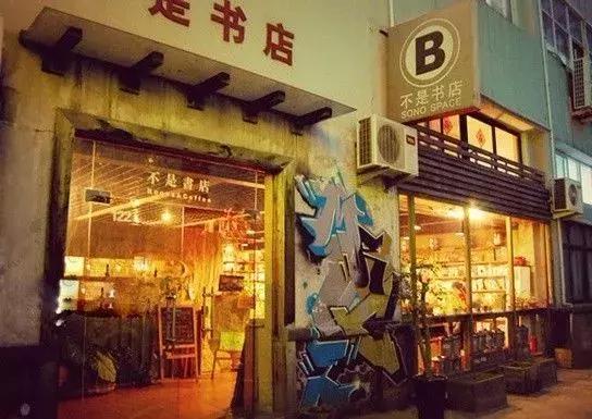 泽文名字的寓意，泽文（世界读书日：读书的意义何在）