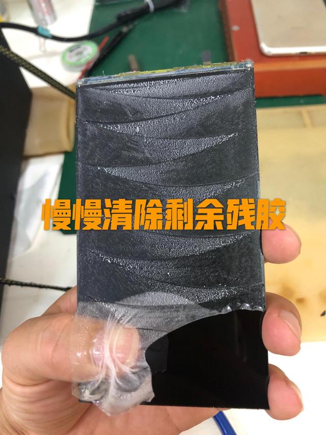 手机压盖板是什么意思，压盖板是什么意思（苹果手机屏幕换个玻璃盖板很难吗）