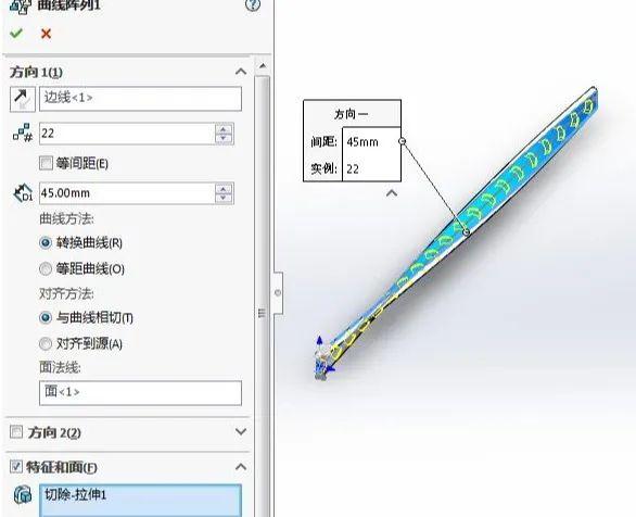 莫比乌斯带的制作方法，如何做一个莫比乌斯带（用SolidWorks绘制一个神奇的莫比乌斯环）