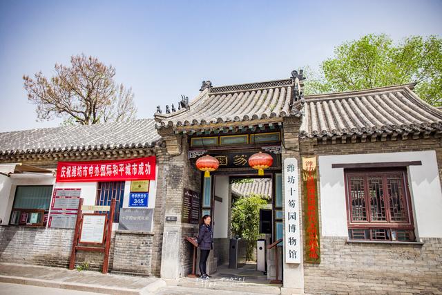 潍坊有什么好玩的地方，潍坊有好玩的地方有哪些（山东潍坊3个值得去的地方）