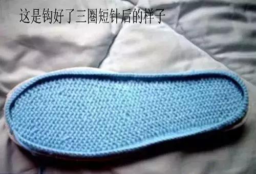怎么钩毛线拖鞋，学钩毛线拖鞋视频教程（钩针编织的蝴蝶图案的棉拖鞋）