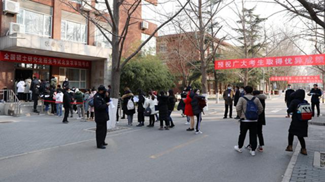 2021年北京考研时间，2021年北京考研时间表（北京农学院考点共有977人参加考试）