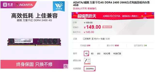 闲鱼上买二手电脑可靠吗，闲鱼上买二手电脑可靠吗安全吗？