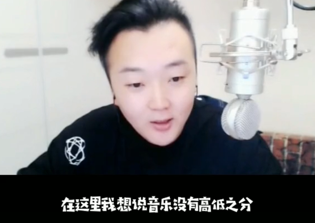 无所谓歌曲原唱，感谢有你歌曲原唱（《惊雷》原唱称不敢看消息）
