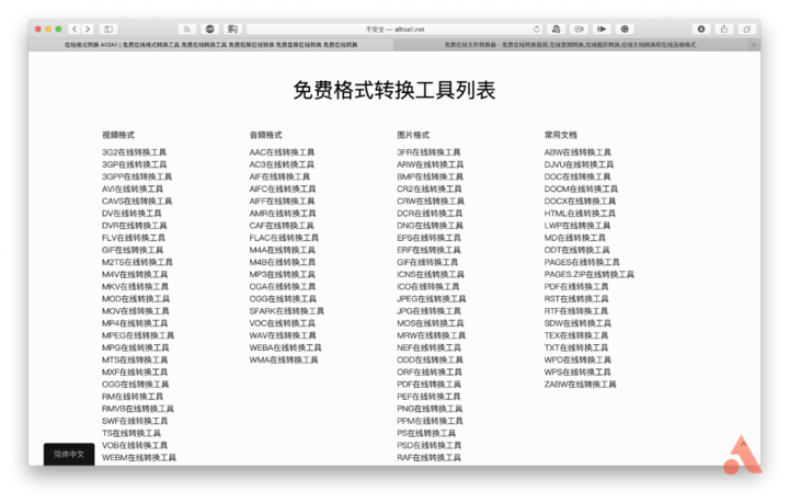 ps在线版(图片在线制作)