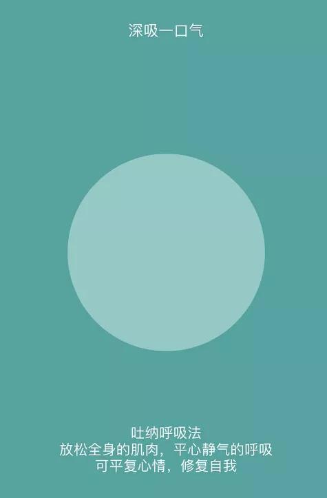 佛经大悲咒下载，佛经大全大悲咒（喷了，PUA导师咋改教戒色了）