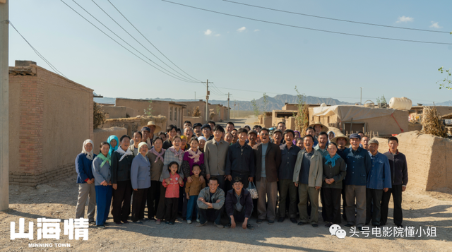 让子弹飞结局官方解读，姜文解读让子弹飞结局（9.4分《山海情》大结局催泪）