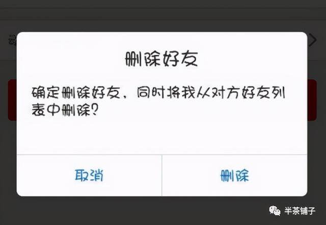［杂头］我不快乐啊你要我怎么快乐——文案，微信头像，［杂头］我不快乐啊你要我怎么快乐——文案（80后90后：从qq到微信）