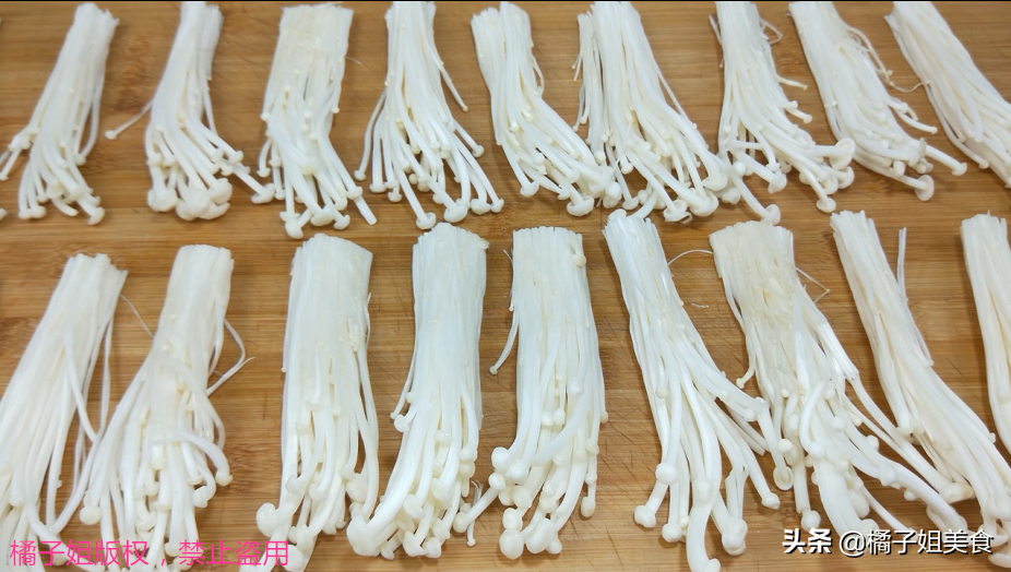 圖片[3]-【油炸金針菇】做法步驟圖 秘制金針菇-起舞食譜網