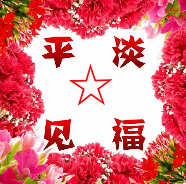 今天是农历多少号，今天是农历多少号?阳历多少号（今天是阴历初十）