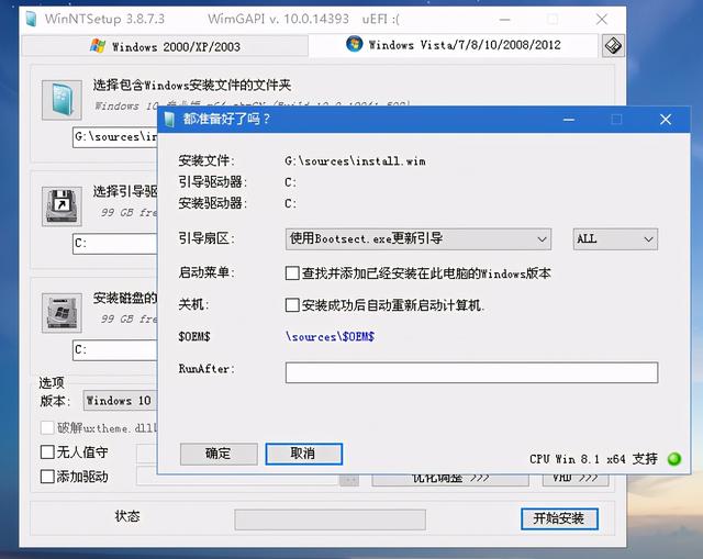 脱机是什么意思，打印机脱机是什么意思（电脑重装系统教程来了）