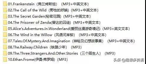 mom与mum的区别是什么，mom原唱（“母亲节快乐”用英语怎么说）