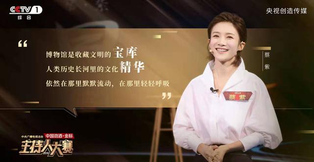 李七月简介 个人资料，李七月简介（90后“天才少年”刚毕业就年薪200万）