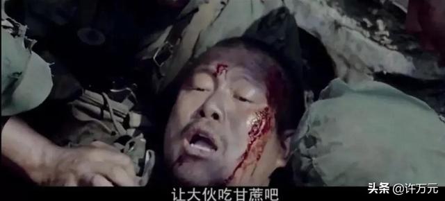 国产经典电影，《高山下的花环》播出后（国产经典电影）