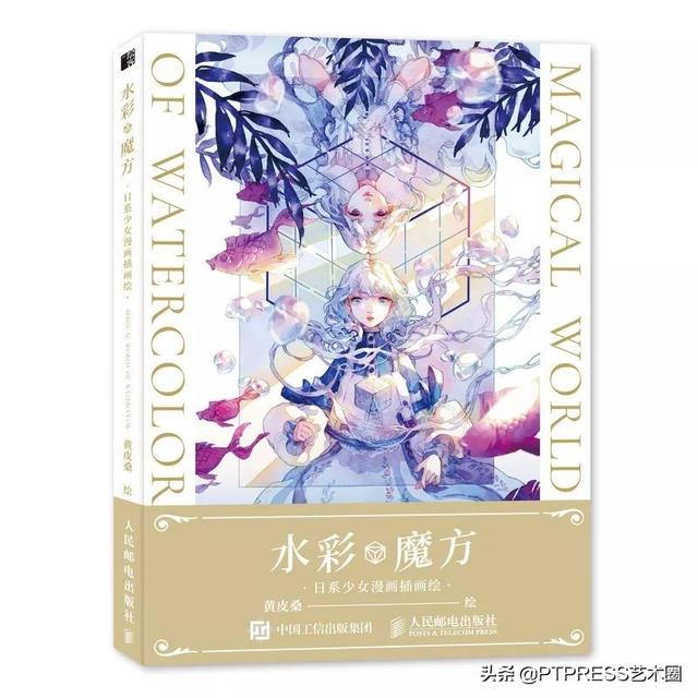 32k纸是多大（买这些工具保你不花冤枉钱）