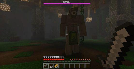 我的世界四大傀儡，我的世界有哪几种元素傀儡怎么做（《我的世界》天启之境强力boss登场）