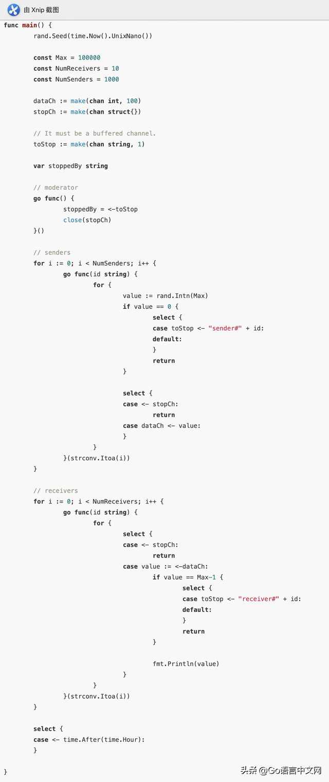 channel是什么意思，飞机上channel是什么意思（深度解密Go语言之channel）