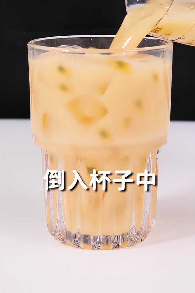 百香果奶茶的制作方法，百香果奶茶店的制作方法（小兔奔跑免费奶茶配方）