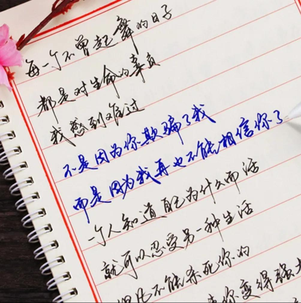 什么字体最好看(什么字体最有气势)