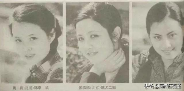 文秀陈俊达是什么电视剧，陈俊达,文秀什么电视剧（痴情女真心错付客死异乡）