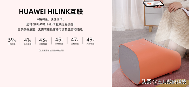 蒸脚可以天天蒸吗，一天中熏蒸的最佳时间（左点小仙智能足蒸器赛仙气）