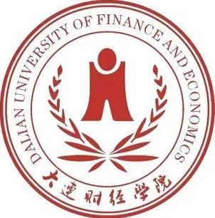 大连财经学院学费，2021年大连财经学院录取通知书查询入口_什么时候收到及发放时间（<八>大连财经学院）