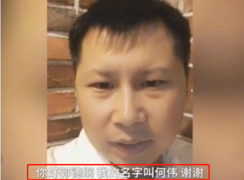 刘云天退出德云社，烧饼退出德云社的原因（背叛师门3人谁过得最惨）