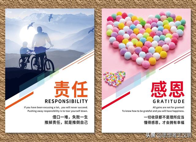 公司办公室标语大全，公司办公楼标语（公司形象和团队氛围立马提升）