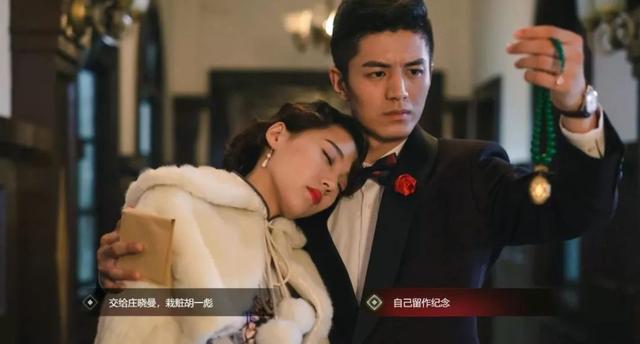 隐形守护者演员遇到自己花絮，一文读懂现象级游戏《隐形守护者》
