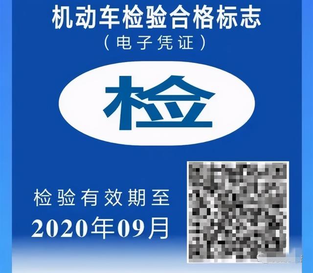 小型载客汽车指什么车，小型低速载货汽车（9座私家车都能“六年免检”）