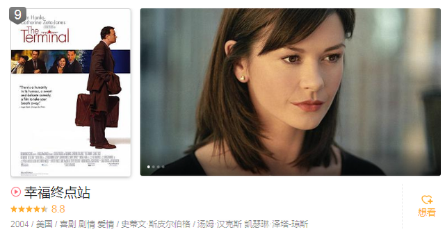 全球十大必看喜剧电影有哪些 世界好看的搞笑电影排名前十，全球十大必看喜剧电影有哪些（十大高分经典喜剧）