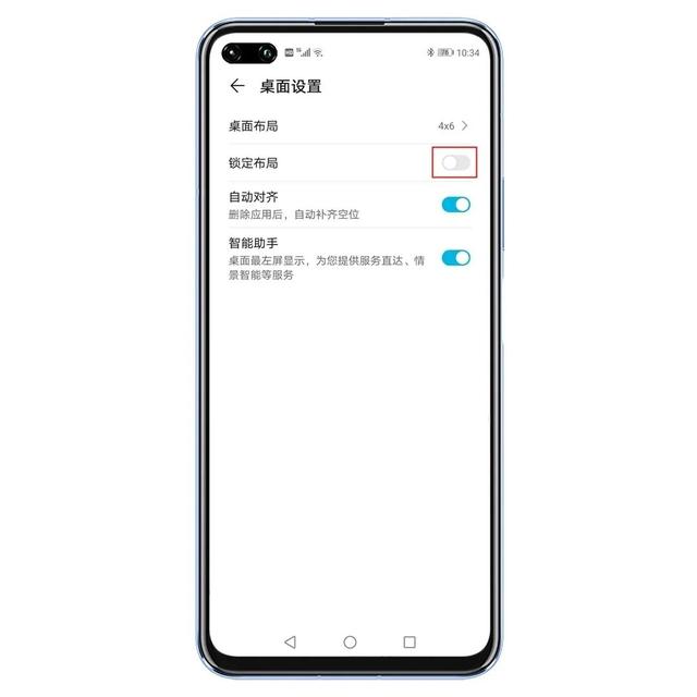 手机自带软件怎么卸载，怎么卸载安卓系统手机自带软件（手机预装APP卸载不了）