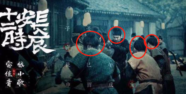 披头散发在古代意味着什么，披头散发的朝代（披头散发其实是错的）