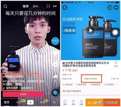 怎样拍短视频赚钱，如何拍抖音视频赚钱（怎么拍抖音赚钱视频）