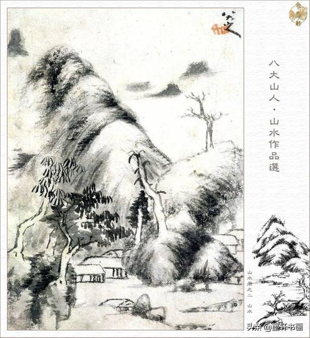 朱耷代表作品有哪些，朱耷著名作品（八大山人朱耷·花鸟作品精選）