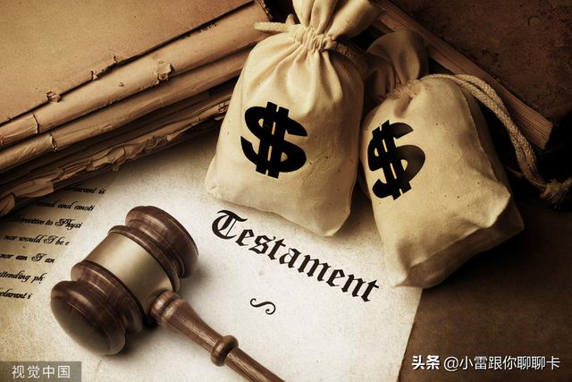 交了25万首付退房最多扣多少，首付30万退房违约金是多少