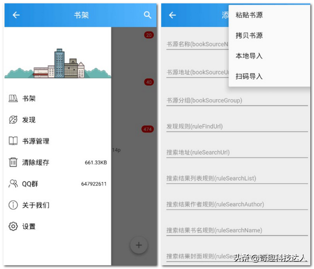 免费漫画大全没有广告下载，可以免费全网看漫画的神器软件（免费漫画网站和漫画app推荐）