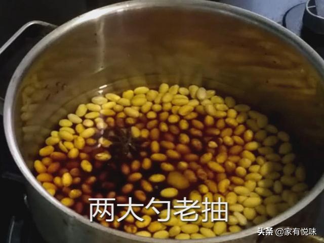 黄豆的做法大全，新鲜黄豆的做法（分享4款黄豆的做法）