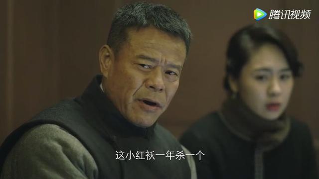 新世界里小红袄是谁，新世界里小红袄是谁演的（《新世界》中“小红袄”原来是他）