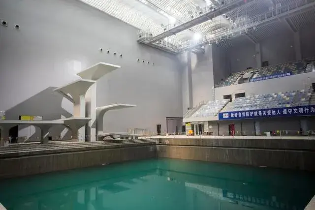 2021年全运会，2021年全运会举办时间（2021全运会在哪里举行）