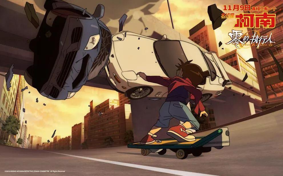 细数那些经典的飙车动漫,头文字d一战封神,柯南展现神奇车技