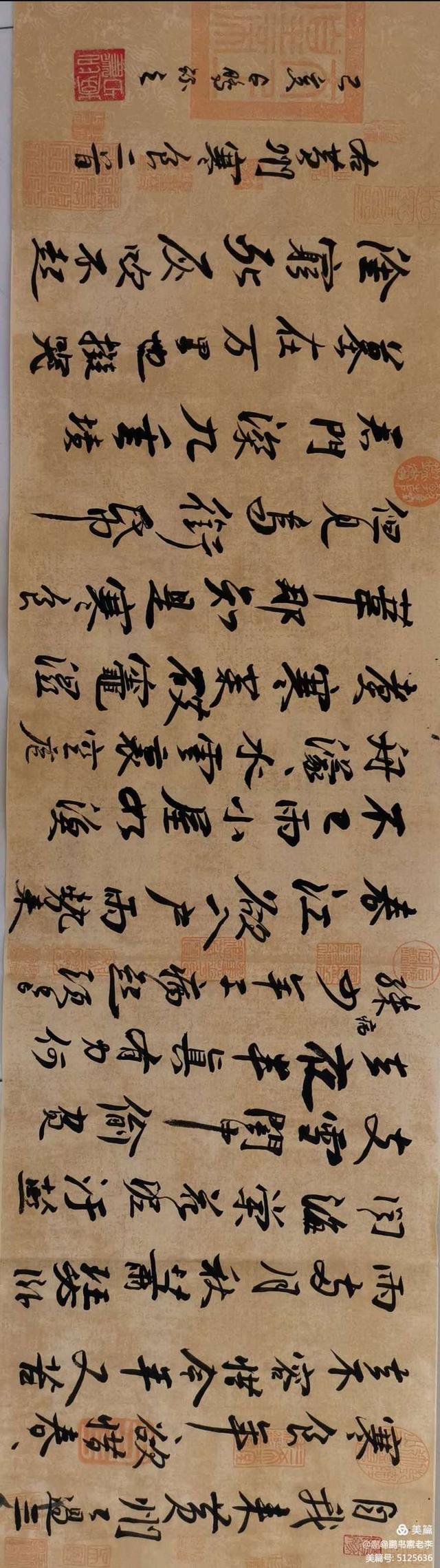 行书的代表人物，行书四大家是谁（行书的特点及发展历史）
