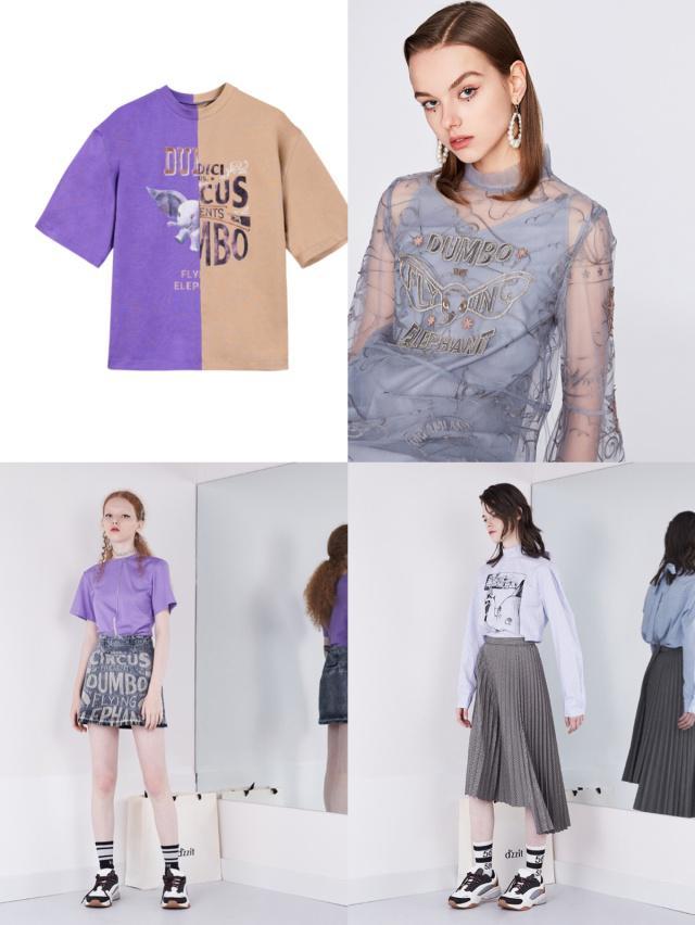 想做你的小飞象，大家好我是小飞象（连杨幂王俊凯都被圈粉了图片）