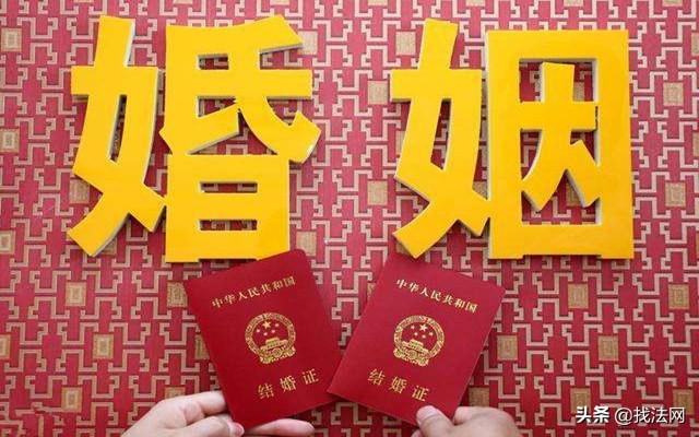 婚假有效期，2022年国家规定婚假是15天吗（婚假的有效期是多久呢）