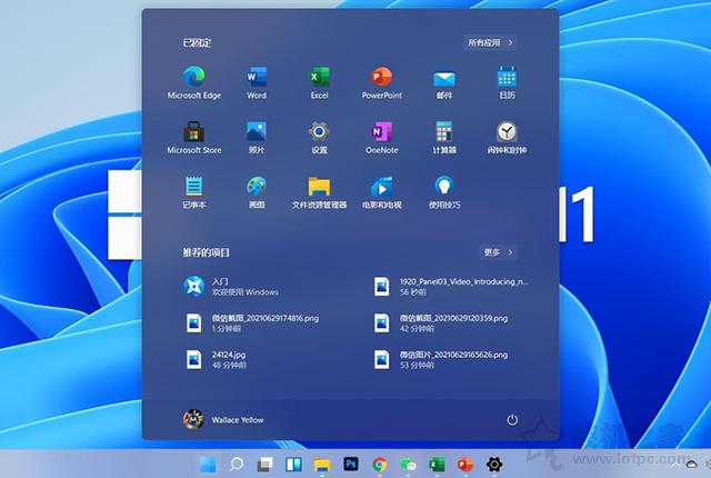 主板boot灯亮（Win11安装时出现“这台电脑必须支持安全启动”的解决方法）