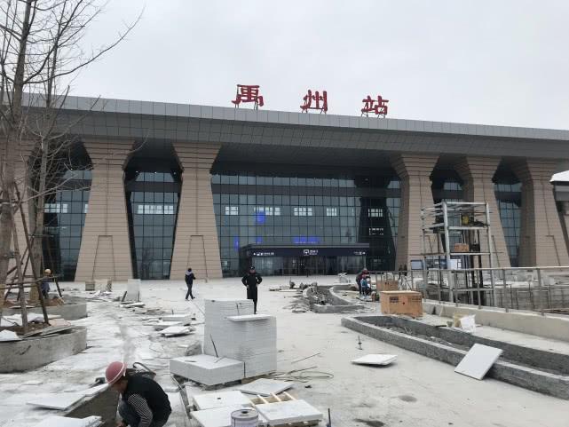 郑州到禹州(郑州到禹州高速费多少)