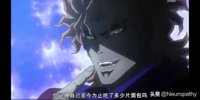 jojo是什么梗，jojo的作者是谁（“JOJO的奇妙造梗”细数经典JOJO梗）