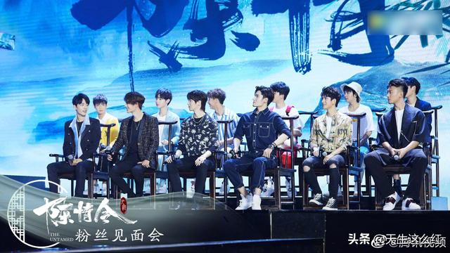 新湃传媒旗下艺人名单，新湃传媒旗下艺人名单 陈情令（心疼《陈情令》温家姐弟）