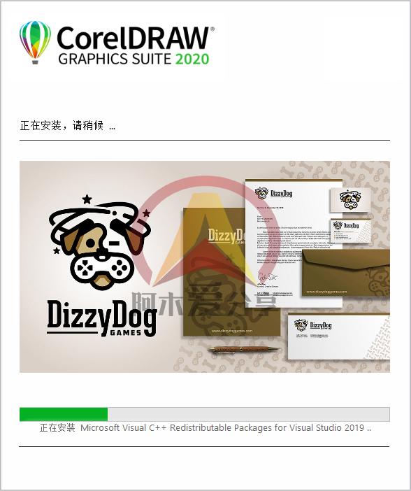 coreldraw序列号是多少（分享coreldraw序列号和激活码）